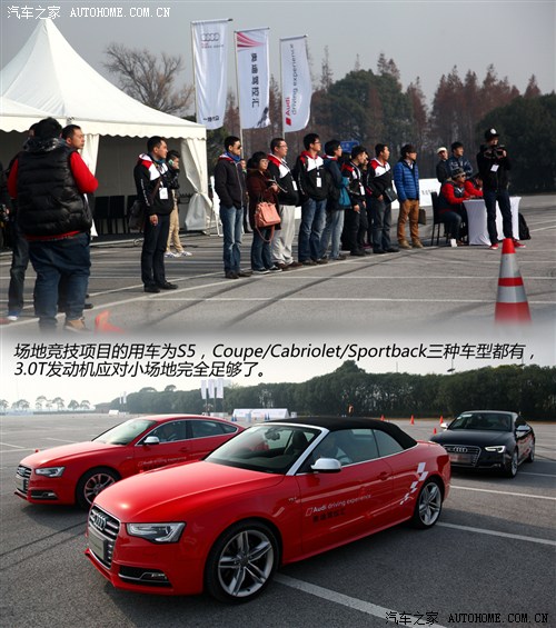 奧迪奧迪RS奧迪RS 52012款 RS 5 Coupe