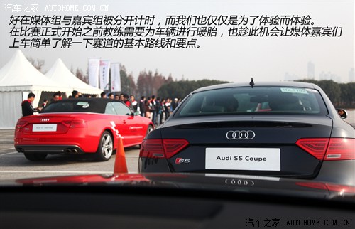 奧迪奧迪RS奧迪RS 52012款 RS 5 Coupe