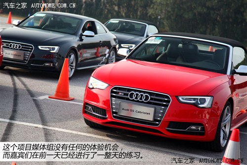 奧迪奧迪RS奧迪RS 52012款 RS 5 Coupe