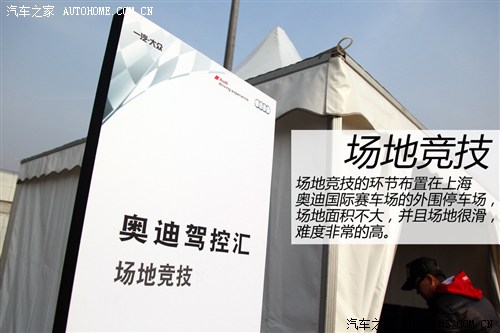 奧迪奧迪RS奧迪RS 52012款 RS 5 Coupe