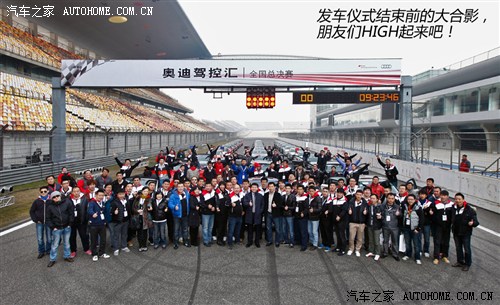 奧迪奧迪RS奧迪RS 52012款 RS 5 Coupe