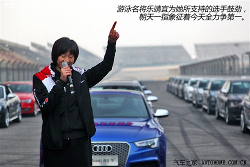 奧迪奧迪RS奧迪RS 52012款 RS 5 Coupe