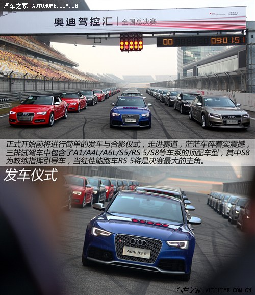 奧迪奧迪RS奧迪RS 52012款 RS 5 Coupe