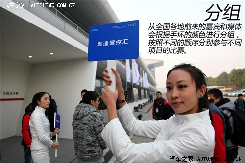 奧迪奧迪RS奧迪RS 52012款 RS 5 Coupe