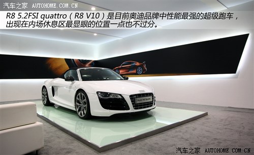 奧迪奧迪RS奧迪RS 52012款 RS 5 Coupe