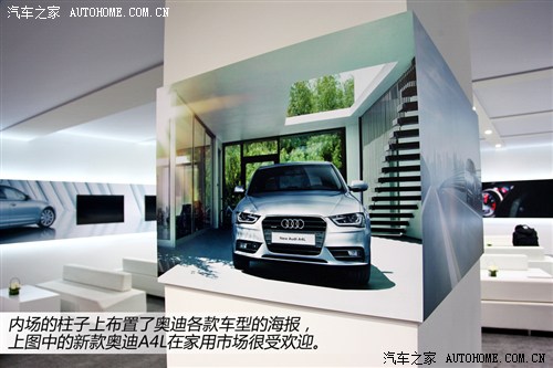 奧迪奧迪RS奧迪RS 52012款 RS 5 Coupe