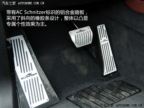 AC Schnitzer AC Schnitzer AC Schnitzer X5 2010 X5 M