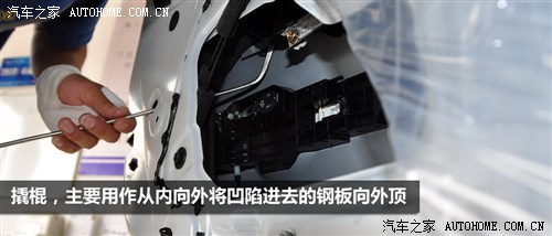 汽车之家 东风日产 骐达 2011款 1.6 CVT豪华型