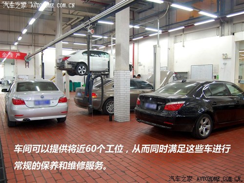 ֮  5ϵ 2012 523Li