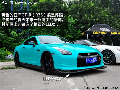 ܇֮ ծa(chn)(M(jn)) ծa(chn)GT-R 2010 3.8T Premium Edition