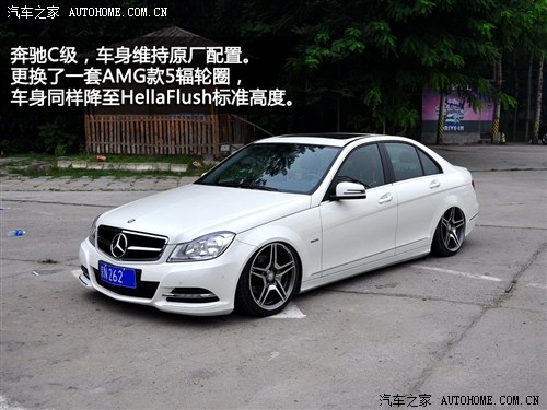 ܇֮ Y(M) YC(M) 2012 C250