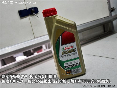 ֮  5ϵ 2012 523Li