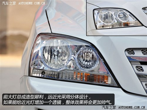 黄海 曙光汽车 大柴神 2012款 3.2T至尊版 两驱柴油标准型