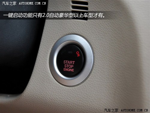 v һv vB90 2012 2.0L Ԅ(dng)A