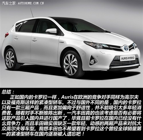 S S(M(jn)) Auris 2013 