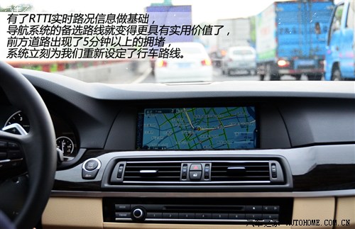 R AR R5ϵ 2012 535Li