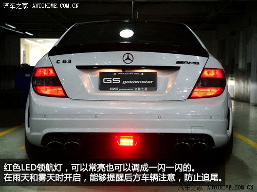 ܇֮ YAMG YC(j)AMG 2009 C63 AMG (dng)