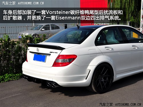 ܇֮ YAMG YC(j)AMG 2009 C63 AMG (dng)