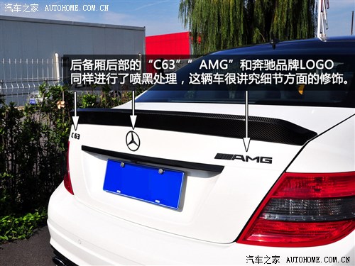 ܇֮ YAMG YC(j)AMG 2009 C63 AMG (dng)