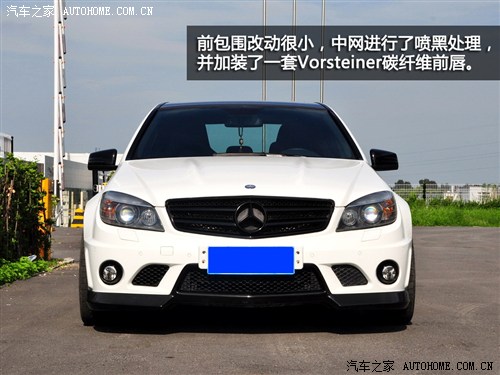 ܇֮ YAMG YCAMG 2009 C63 AMG Ӹ