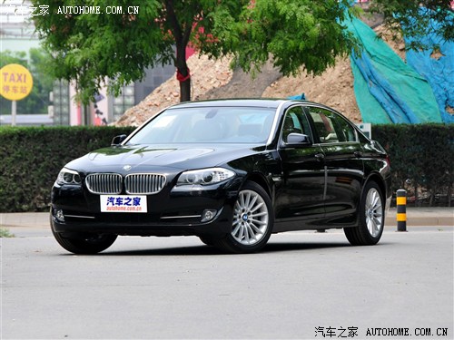 R AR R5ϵ 2013 535Li 