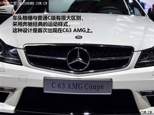 ܇֮ YAMG YC(j)AMG 2012 C63 AMG Coupe (dng)