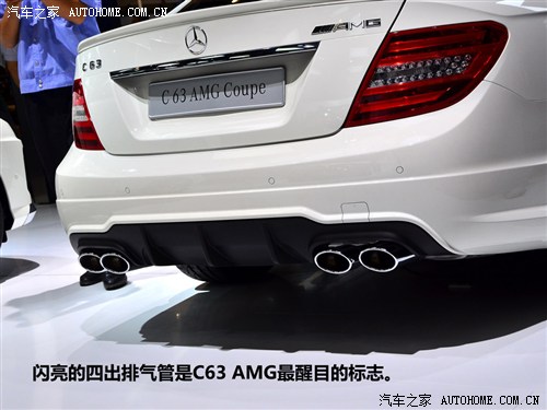 ֮ AMG CAMG 2012 C63 AMG Coupe 