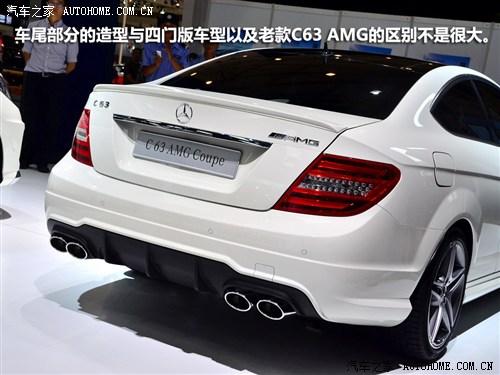 ܇֮ YAMG YC(j)AMG 2012 C63 AMG Coupe (dng)