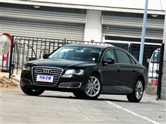 WϊW(M)WA82013 A8L 50 TFSI quattro