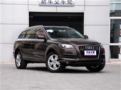 W W(M) WQ7 2013 40 TFSI m