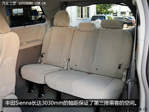 S S(M(jn)) Sienna 2011 2.7L (q)Ԅ(dng)