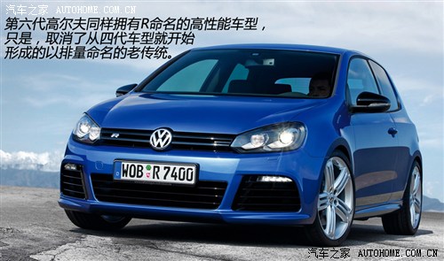  (M) ߠ(M) 2011 Golf R 2.0 TSI