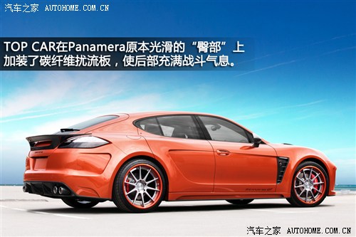 ܇֮ r(sh) Panamera 2012 Panamera GTS 4.8L