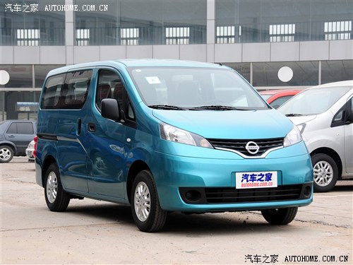 ծa(chn)ծa(chn)ծa(chn)NV2002012 1.6L 223 