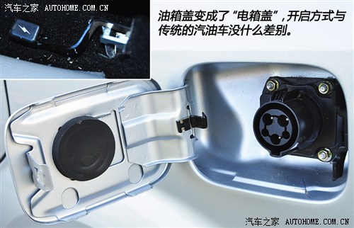哈飞 哈飞汽车 赛豹III 2012款 电动版
