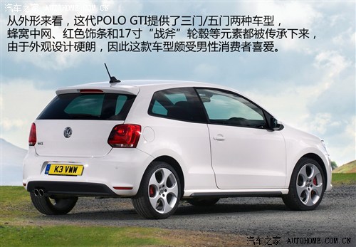  Ϻ POLO 2012 1.4TSI GTI