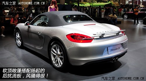 r r Boxster 2013 Boxster S 3.4