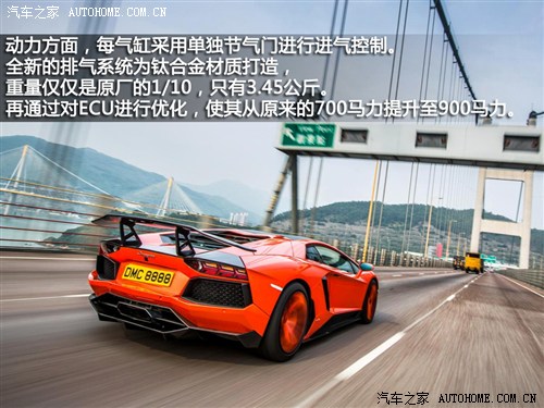 ܇֮ m Aventador 2011 LP700-4