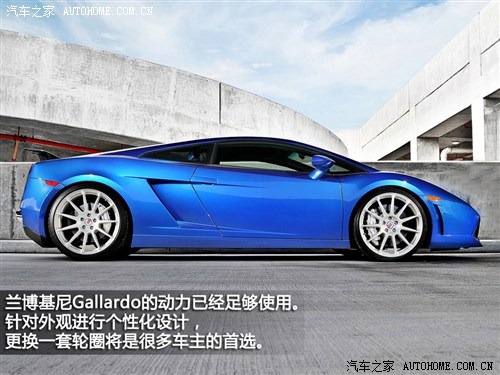 ܇֮ m Gallardo 2008 5.2 LP560-4