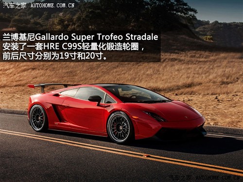 ܇֮ m Gallardo 2012 LP570-4 Super Trofeo Stradale