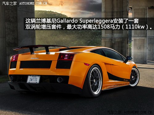 ܇֮ m Gallardo 2011 LP570-4 Superleggera