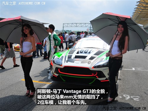 ֮ ˹١ V12 Vantage 2012 6.0 GT3