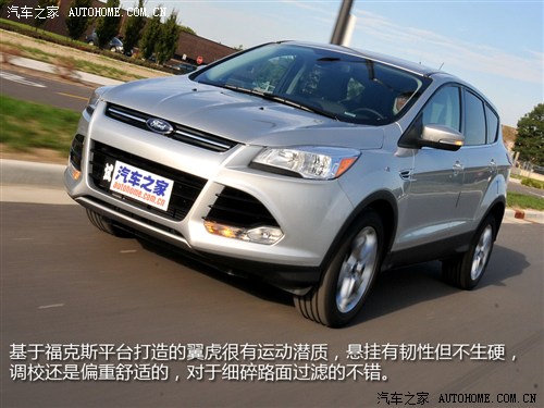  (M(jn)) /Kuga 2013 kuga 