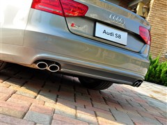 µ µ() µS8 2013 S8 4.0TFSI quattro