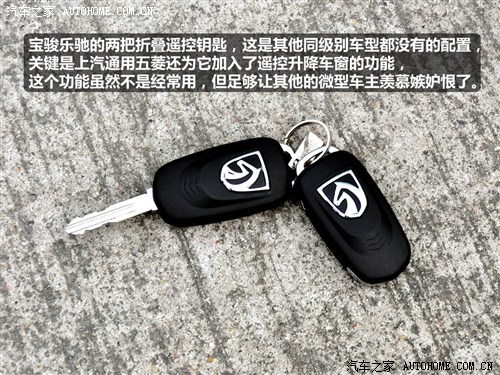 ܇֮ ͨ (l)Y 2012 Ŀ 1.2L ք(dng)\(yn)(dng)惞(yu)Խ