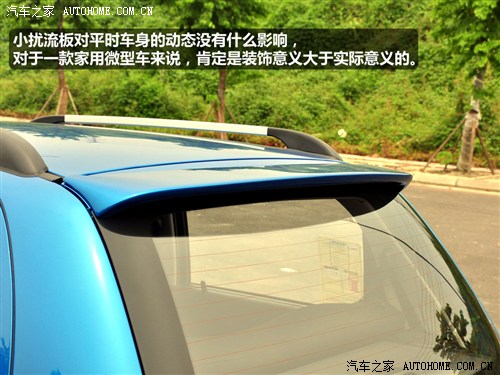 汽车之家 上汽通用五菱 乐驰 2012款 改款 1.2L 手动运动版优越型