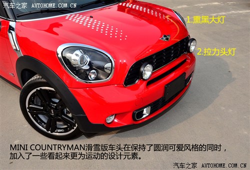 MINIMINIMINI COUNTRYMAN2013 1.6T COOPER S All 4 ѩ