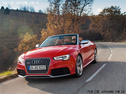 WϊWRSWRS 52013 RS 5 Cabriolet