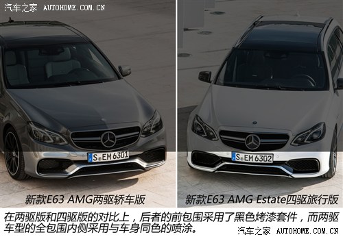 YYAMGYE(j)AMG2014 E63 AMG