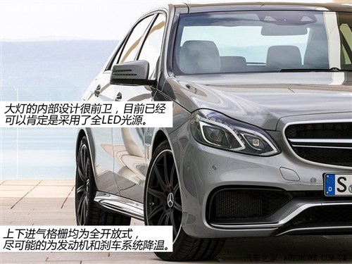 奔驰奔驰amg奔驰e级amg2014款 e63 amg